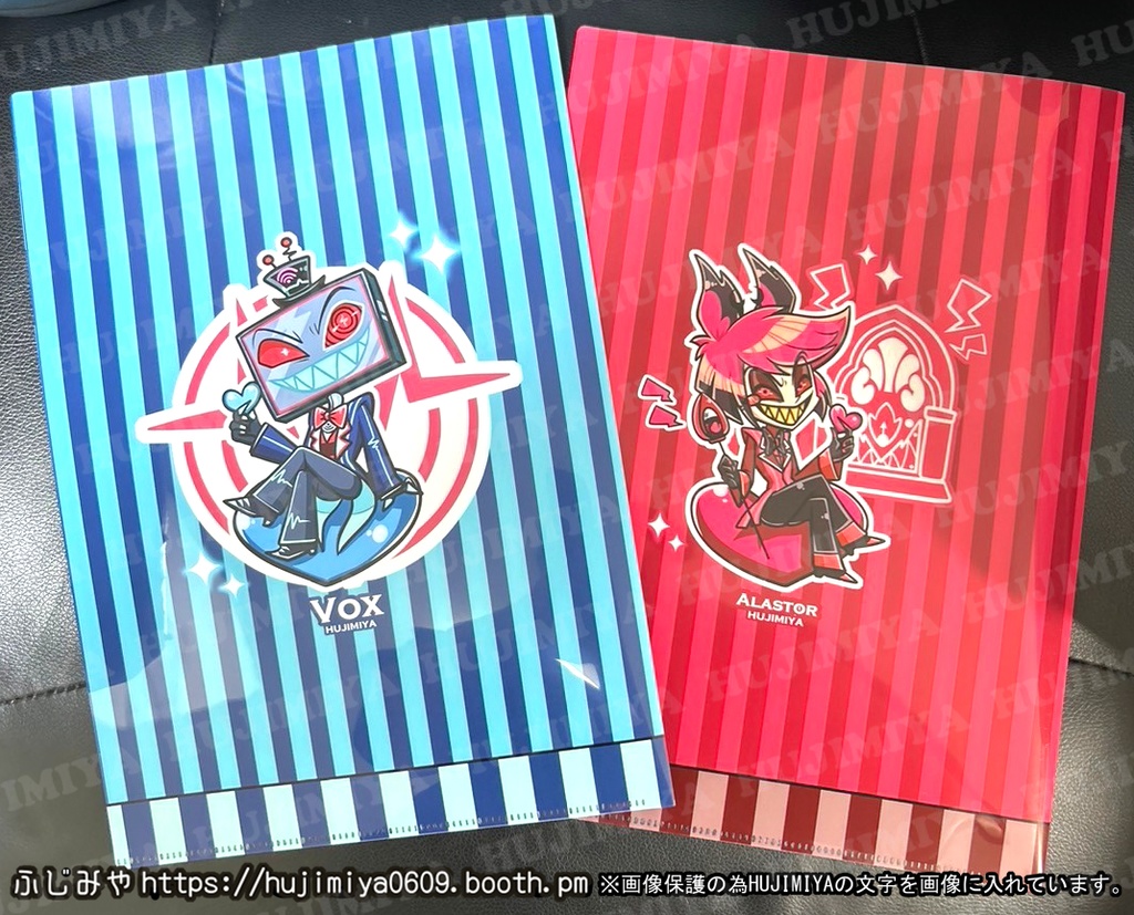 ハズビンホテル💗A4クリアファイル