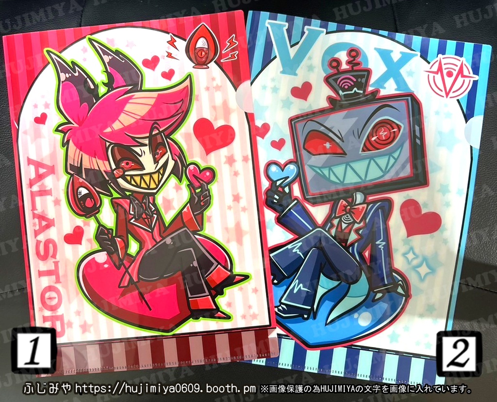 ハズビンホテル💗A4クリアファイル