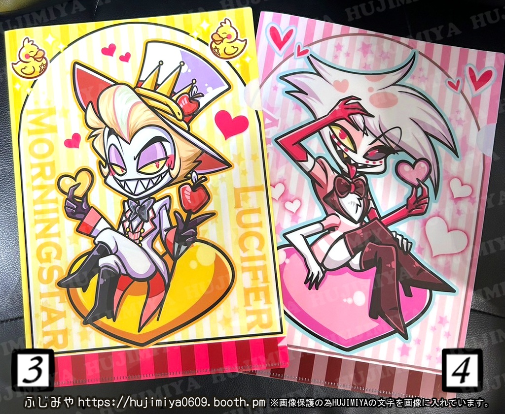 ハズビンホテル💗A4クリアファイル