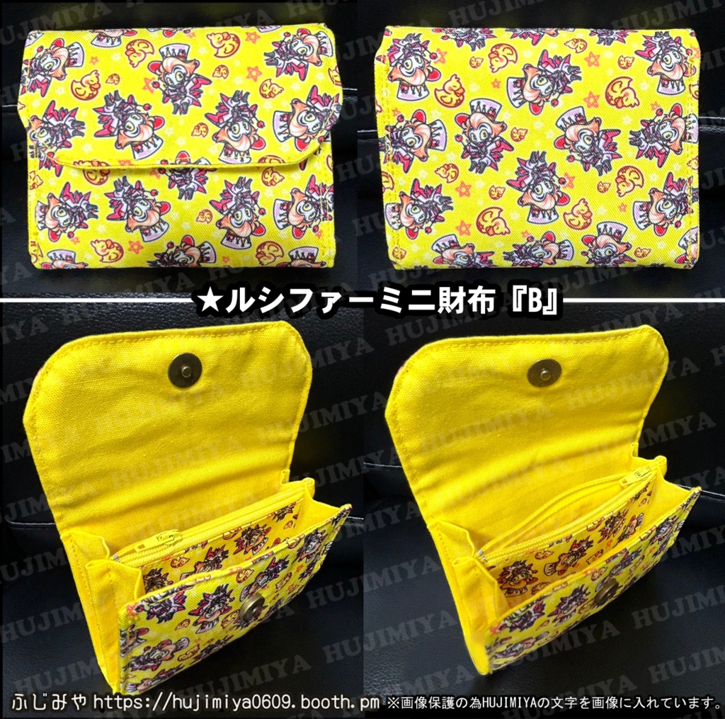 ハズビンホテル💗ルシファー💗ミニ財布『B』