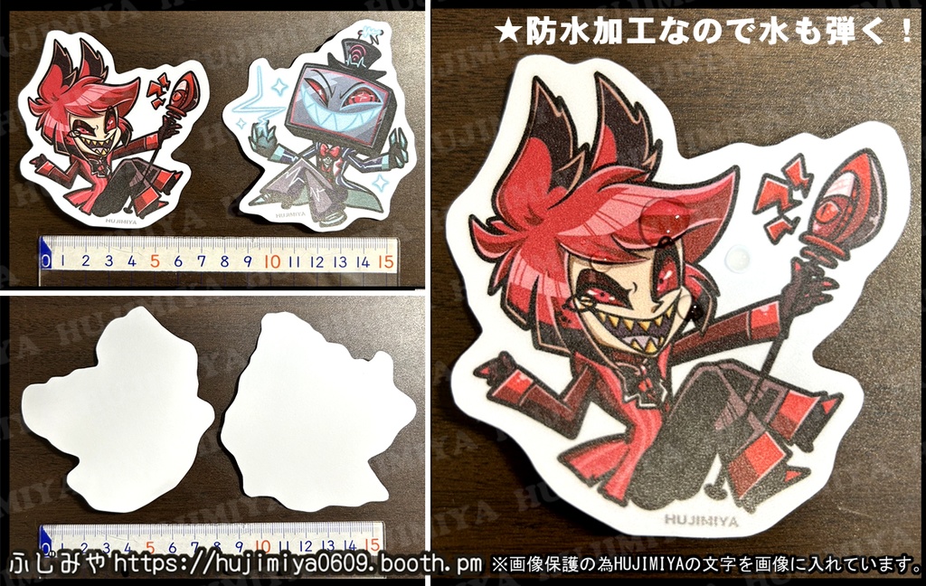 ハズビンホテル💖防水ステッカー💖ヴォックス