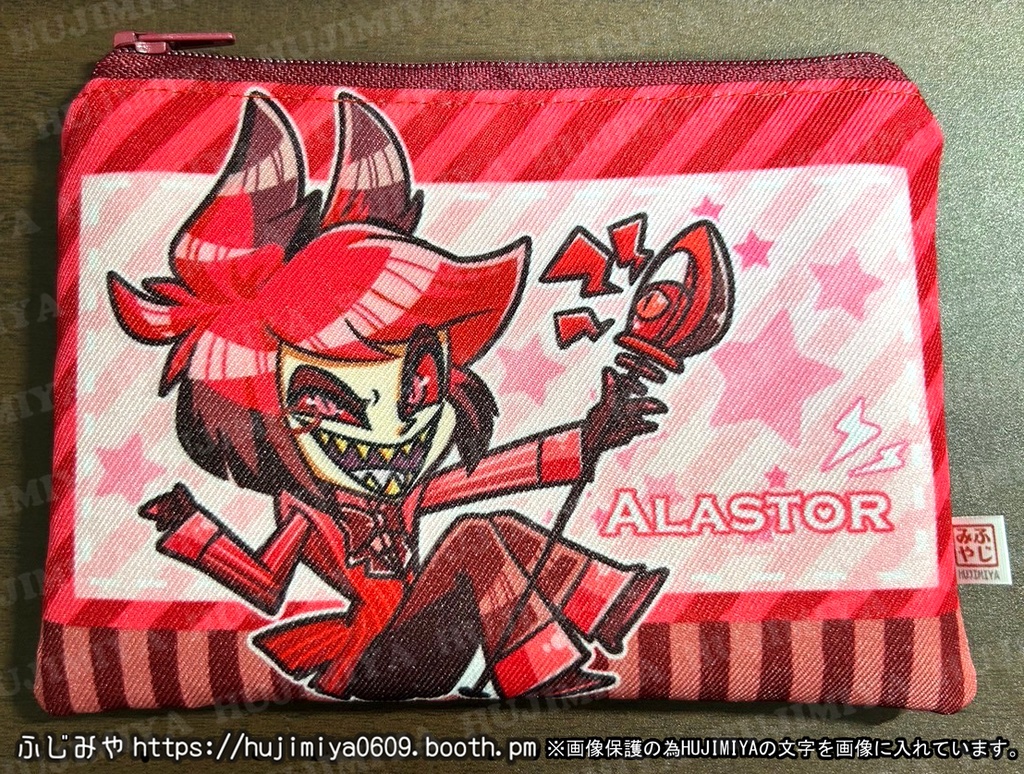 ハズビンホテル💗ポーチ💖①