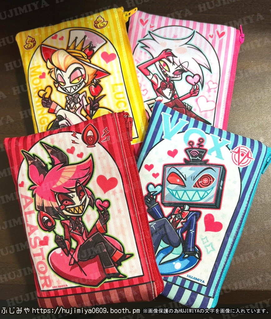 ハズビンホテル💗ポーチ💖②