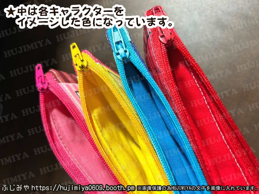 ハズビンホテル💗ポーチ💖②