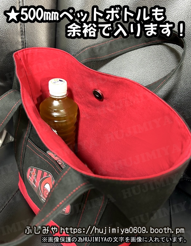 ハズビンホテル💗アラスター💗トートバック💖②