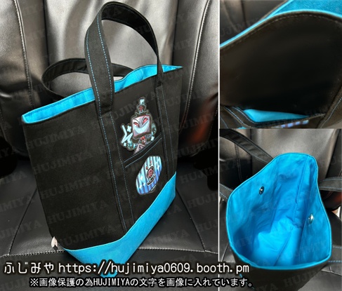 ハズビンホテル💙ヴォックス💙トートバック💙②