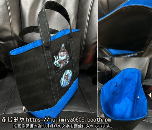 ハズビンホテル💙ヴォックス💙トートバック💙②