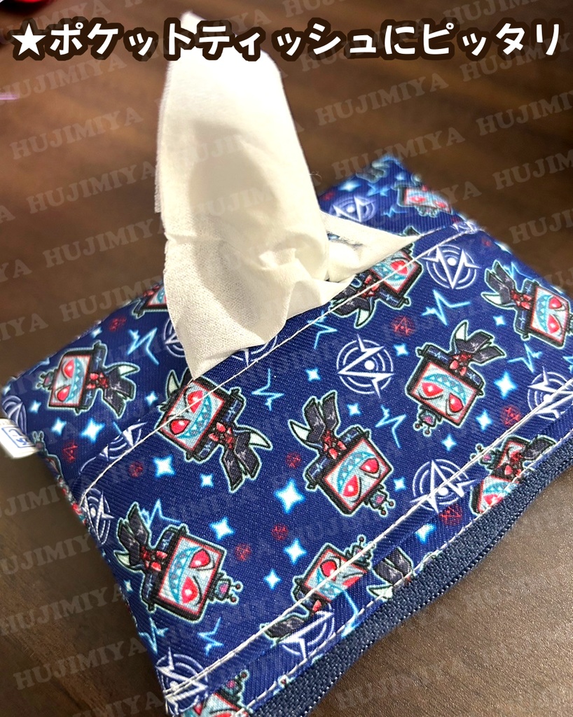 ハズビンホテル💖ティッシュケース付きポーチ💖ヴォックス