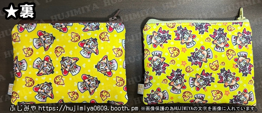 ハズビンホテル💛ティシュケース付きポーチ💛ルシファー