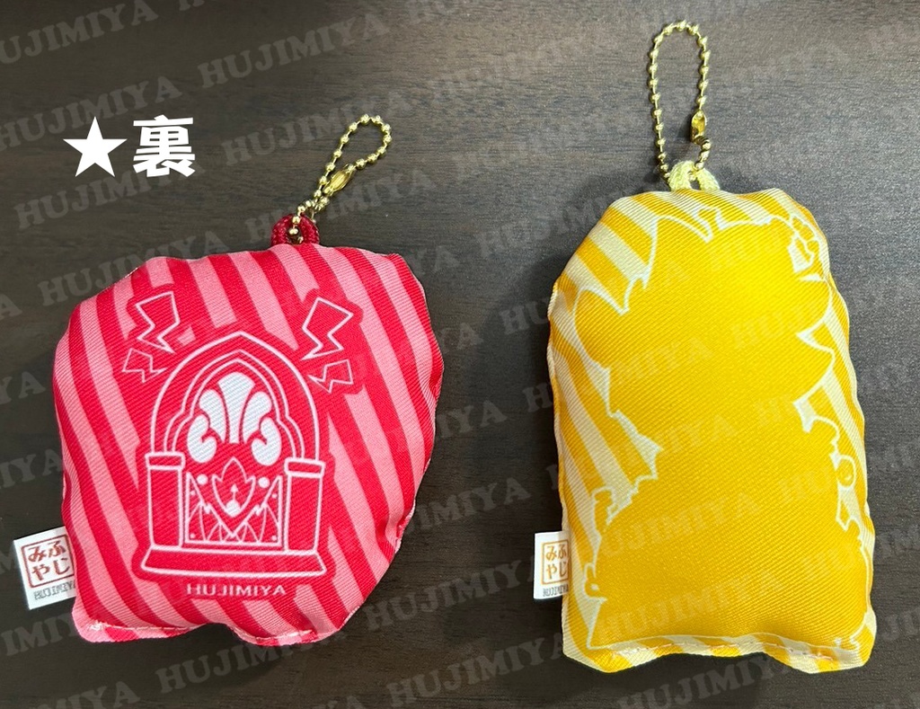 ハズビンホテル💖ふわふわぬいぐるみキーホルダー💖②