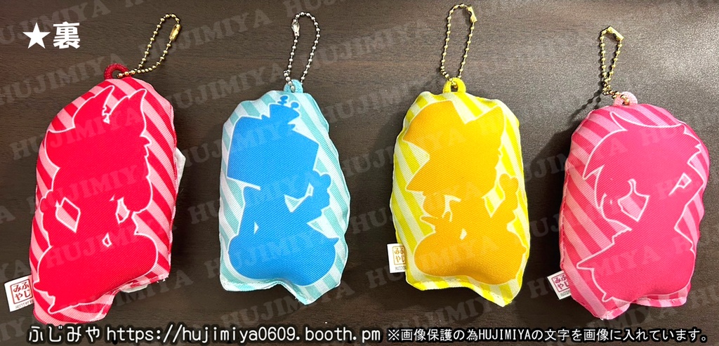 ハズビンホテル💖ふわふわぬいぐるみキーホルダー💖②