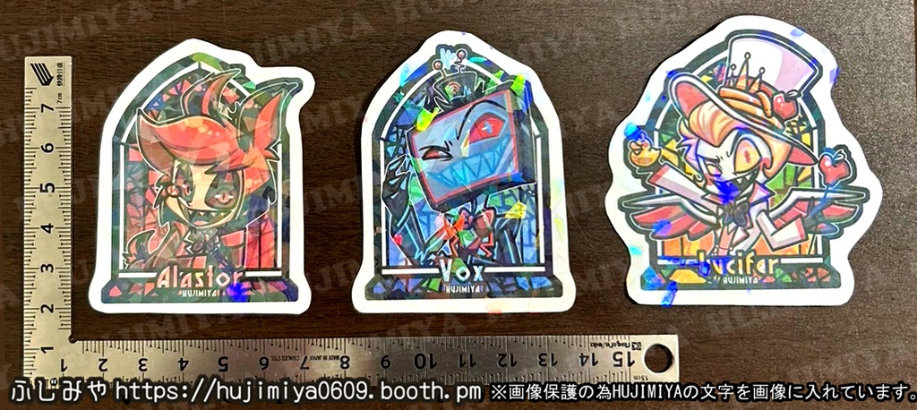 ハズビンホテル💗ホログラムシール💗