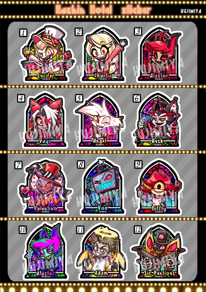 ハズビンホテル💗ホログラムシール💗