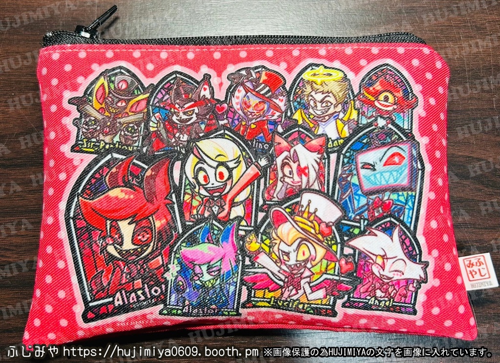 ハズビンホテル💗ポーチ💖③