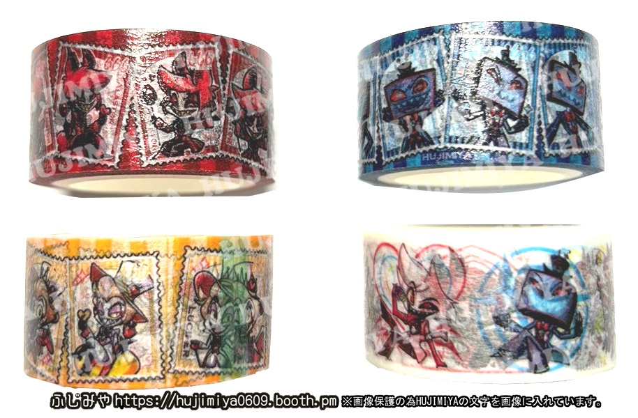 ハズビンホテル💖マスキングテープ①