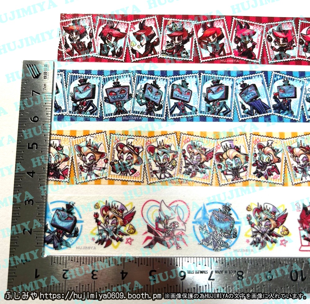 ハズビンホテル💖マスキングテープ①