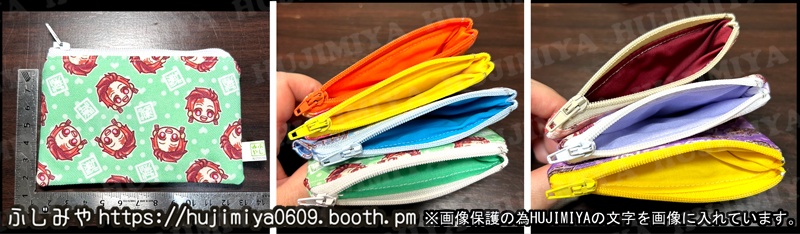 鬼滅の刃★ミニポーチ★