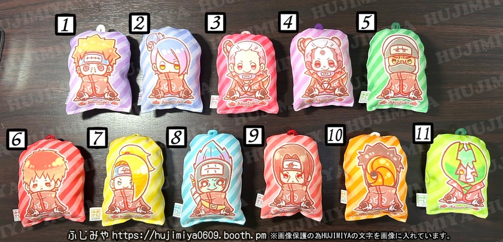 NARUTO★ぬいぐるみストラップ
