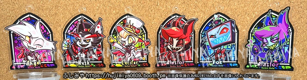 ハズビンホテル💗アクリルスタンド&キーホルダー💗③