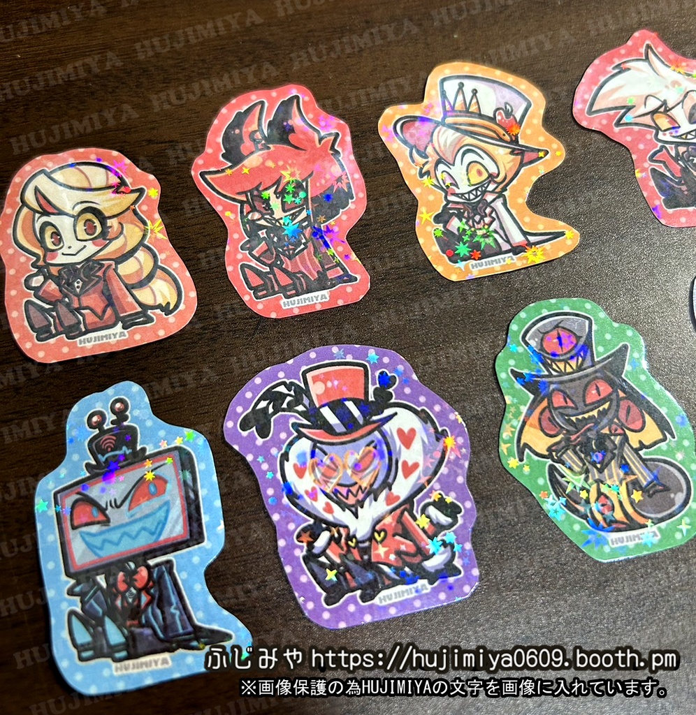 ハズビンホテル🌟ホログラムシール⑤