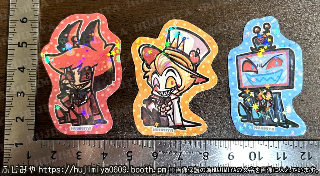 ハズビンホテル🌟ホログラムシール⑤