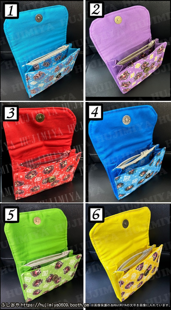 鬼滅の刃★鬼★ミニ財布①