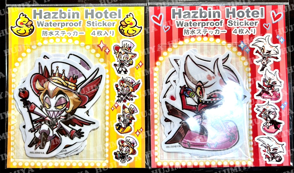 ハズビンホテル💖防水ステッカーセット💖全4種