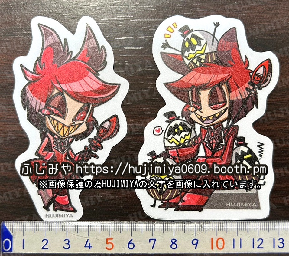 ハズビンホテル💖防水ステッカーセット💖全4種