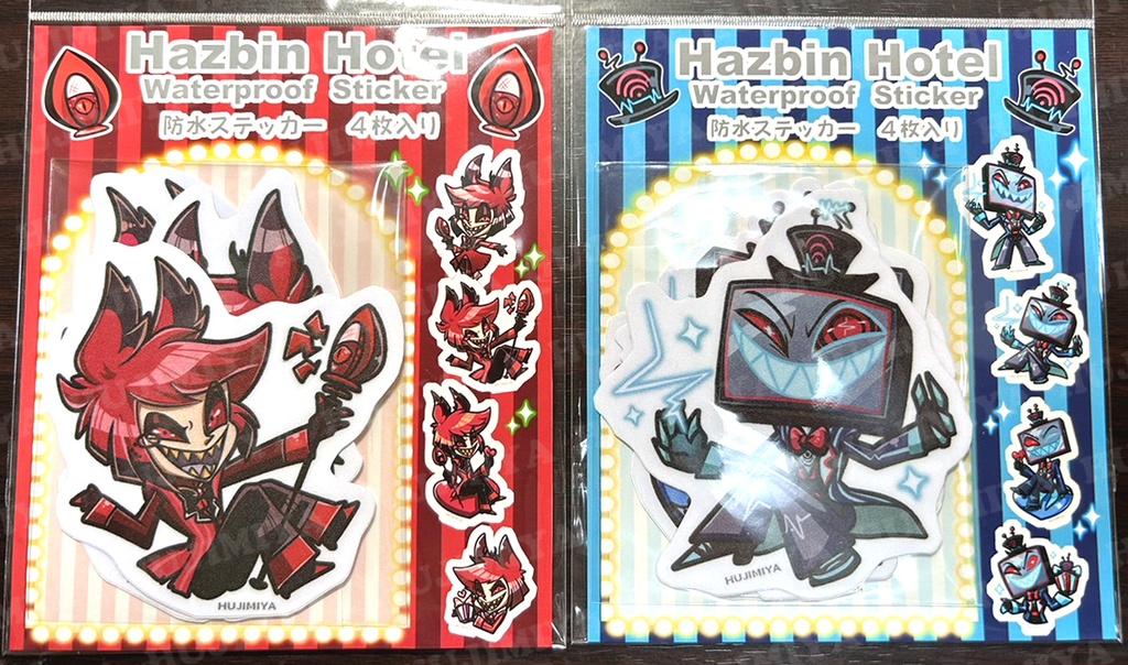 ハズビンホテル💖防水ステッカーセット💖全4種