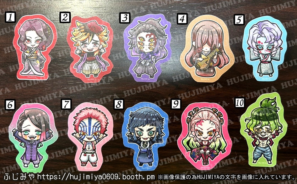 鬼滅の刃★ばんざい★防水ステッカー【鬼】