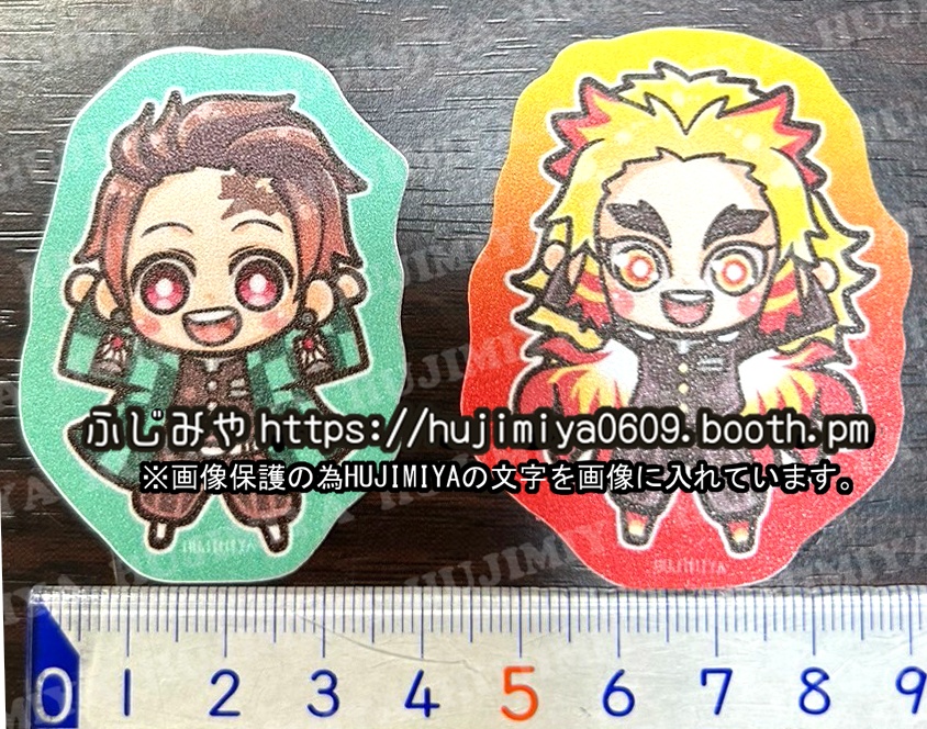 鬼滅の刃★ばんざい★防水ステッカー【柱②】