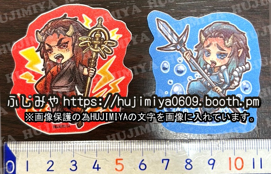 鬼滅の刃★ばんざい★防水ステッカー【憎喜怒哀楽】