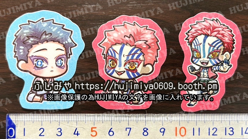 鬼滅の刃★防水ステッカー★継国兄弟