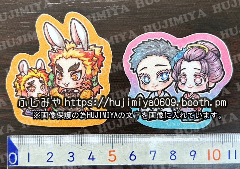 鬼滅の刃★防水ステッカー★②