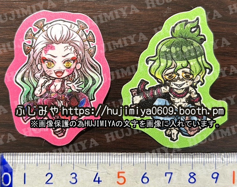 鬼滅の刃★防水ステッカー★③