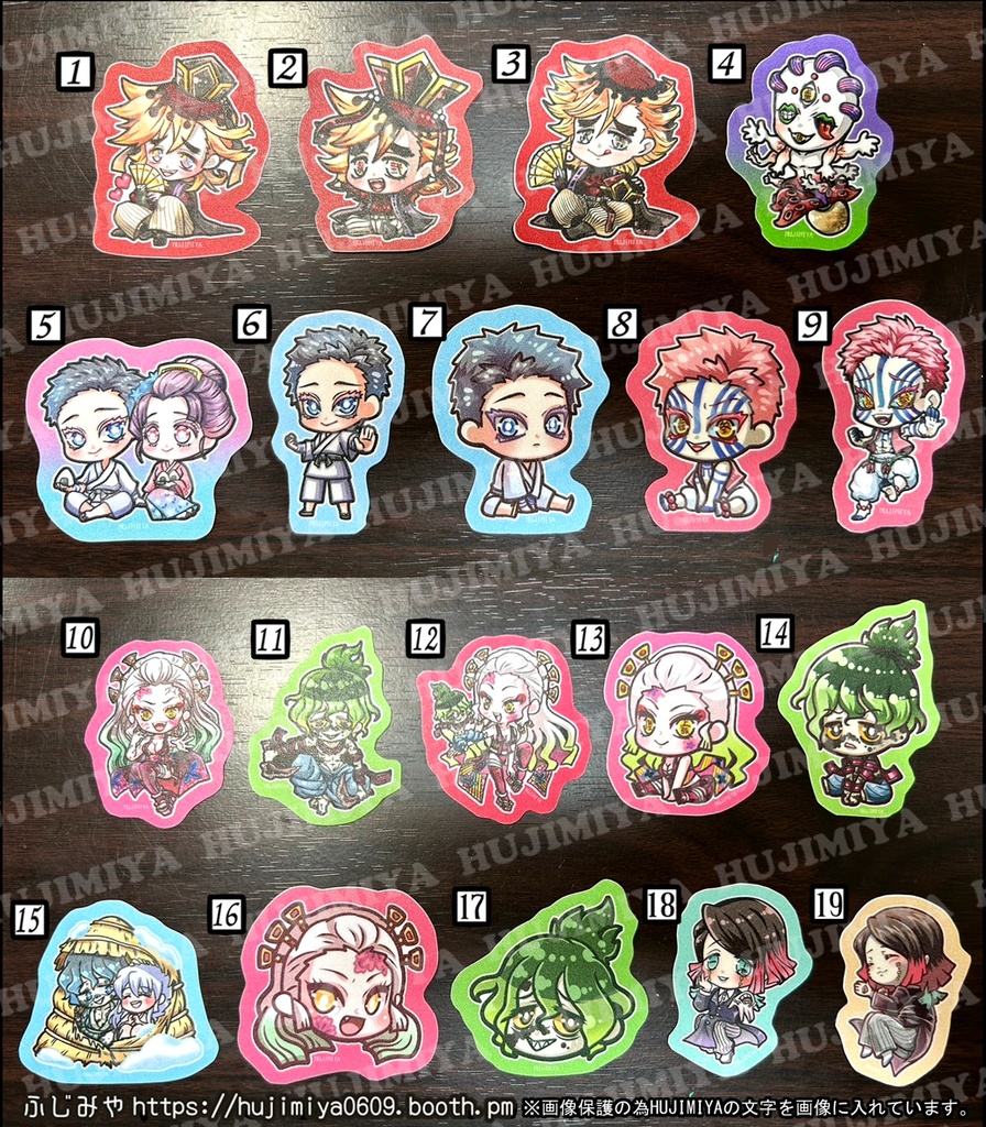 鬼滅の刃★防水ステッカー★③