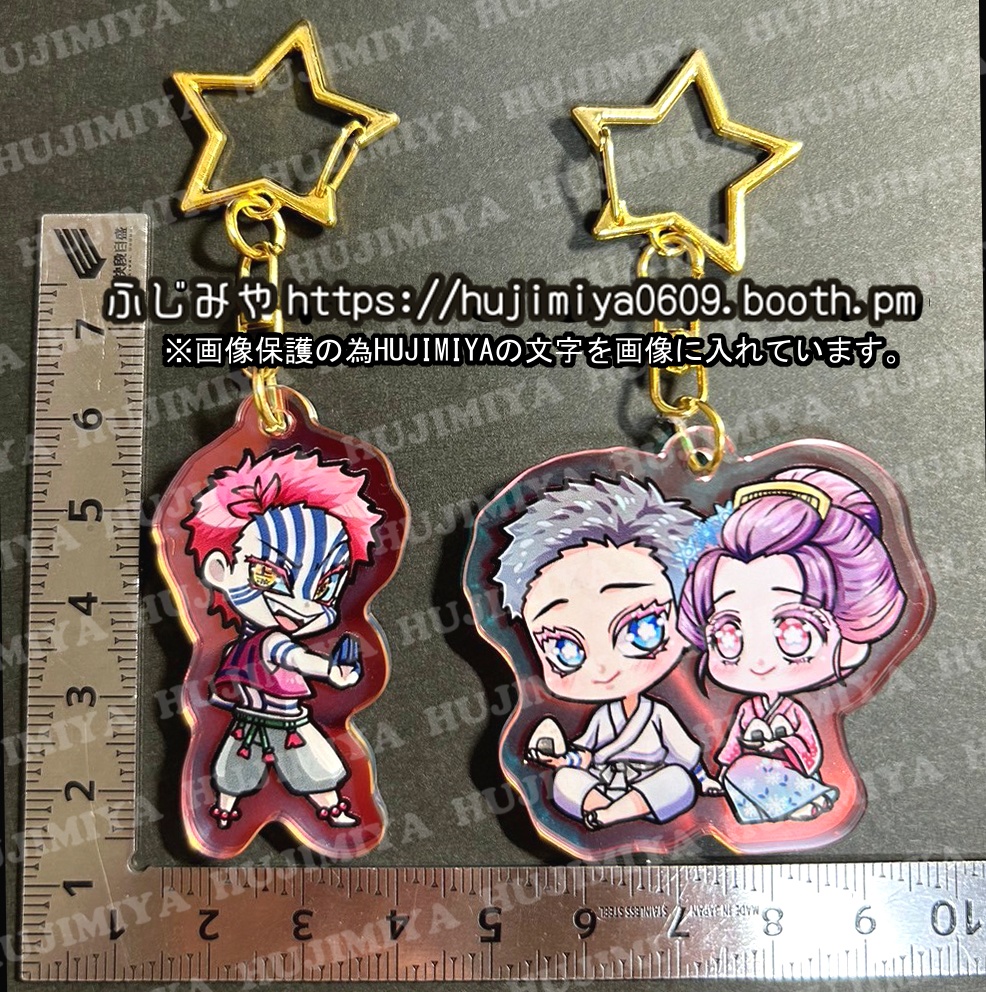 鬼滅の刃⭐️オーロラアクリルキーホルダー⭐️