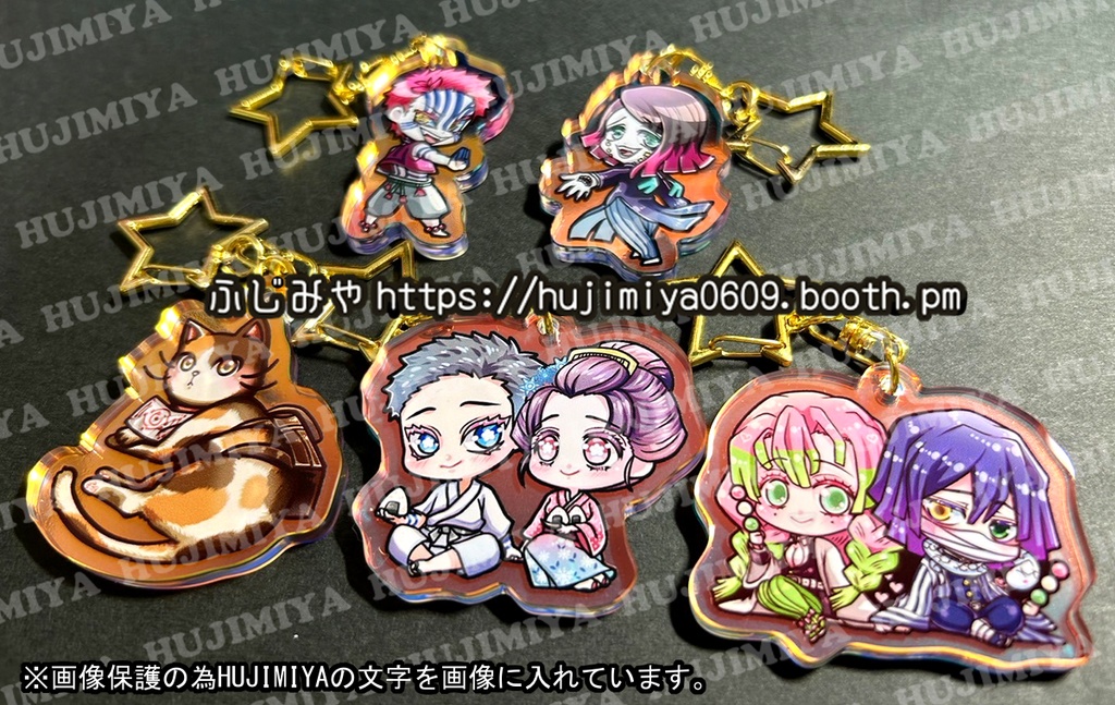 鬼滅の刃⭐️オーロラアクリルキーホルダー⭐️