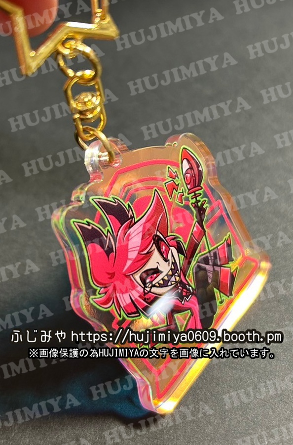 ハズビンホテル❤️虹色アクリルキーホルダー💗②