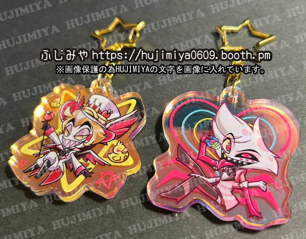 ハズビンホテル❤️虹色アクリルキーホルダー💗②