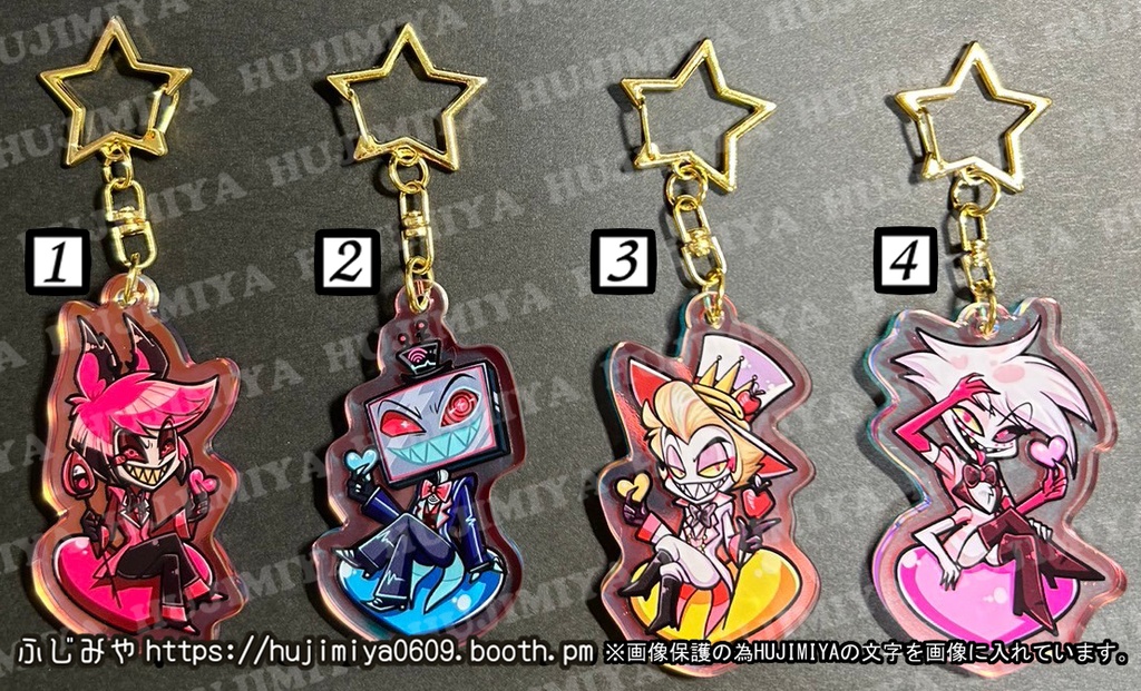 ハズビンホテル❤️虹色アクリルキーホルダー💗③