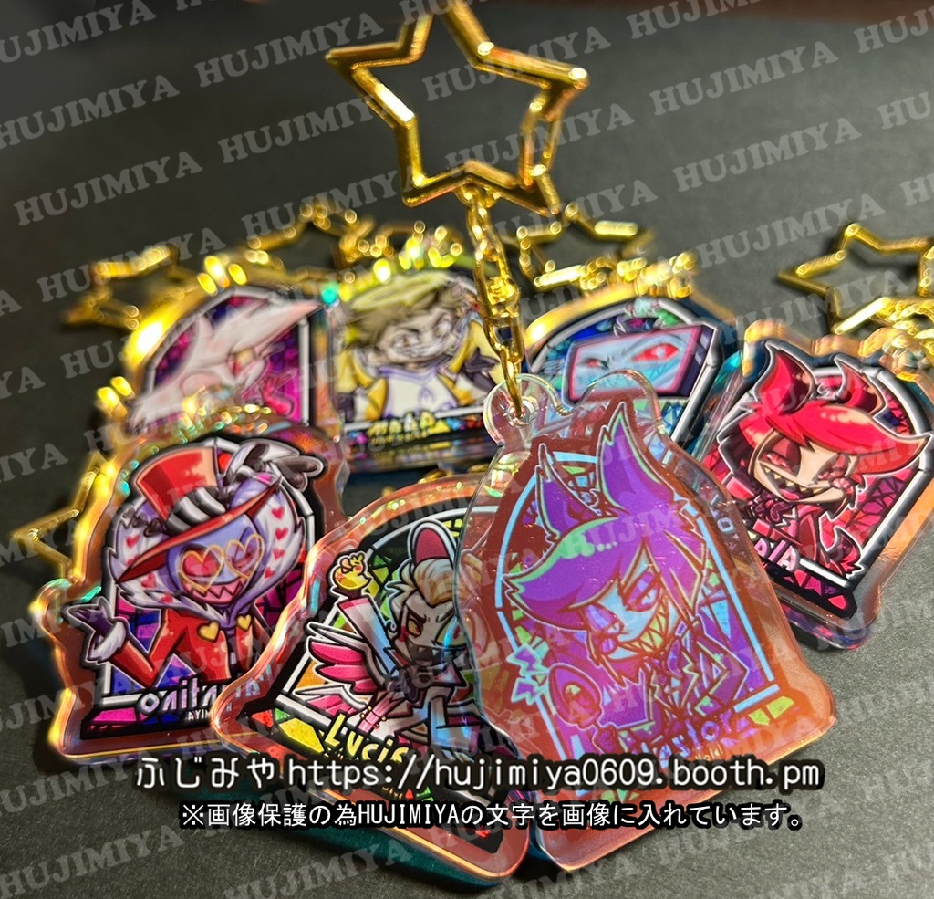 ハズビンホテル❤️虹色アクリルキーホルダー💗④