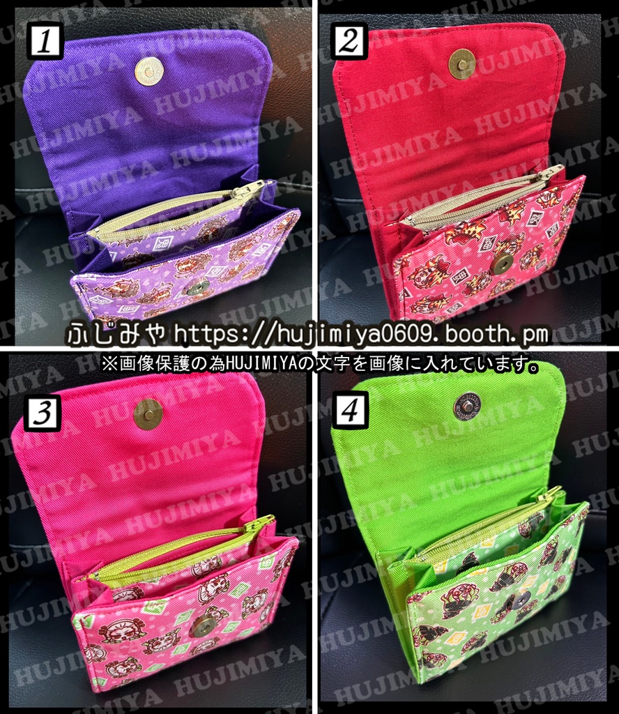 鬼滅の刃★鬼★ミニ財布②