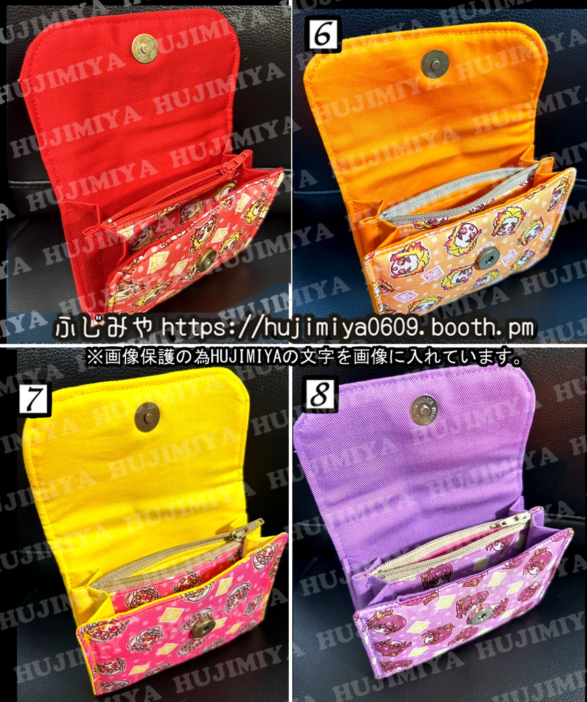 鬼滅の刃★柱★ミニ財布①