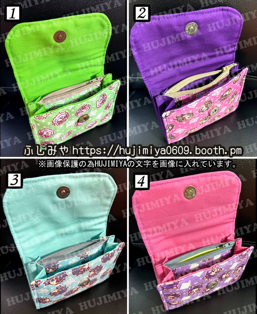 公開中 鬼滅の刃★柱★ミニ財布②