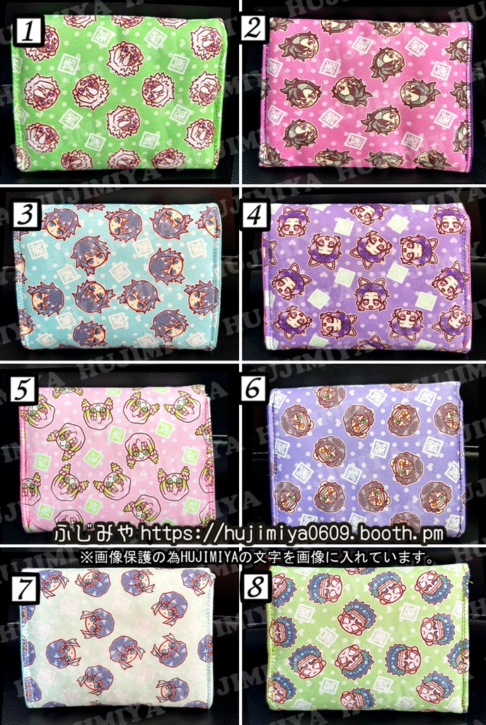公開中 鬼滅の刃★柱★ミニ財布②