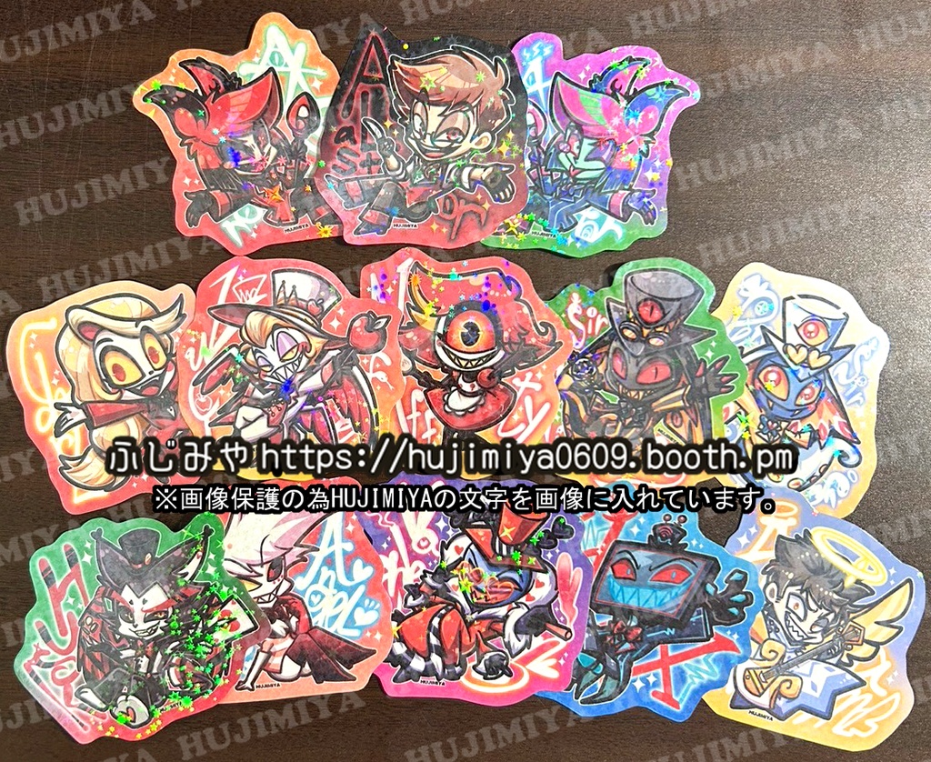 ハズビンホテル💗HazbinHotel💗ホログラムシール