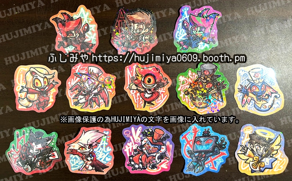 ハズビンホテル💗HazbinHotel💗ホログラムシール