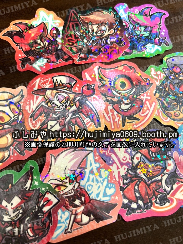 ハズビンホテル💗HazbinHotel💗ホログラムシール