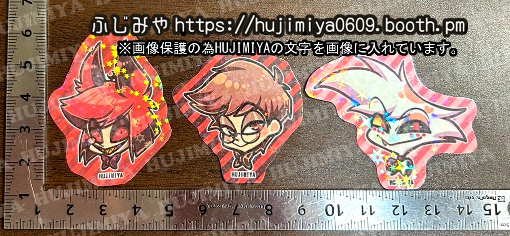 ハズビンホテル💗HazbinHotel💗ミニホログラムシール